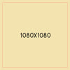 Test No Product
